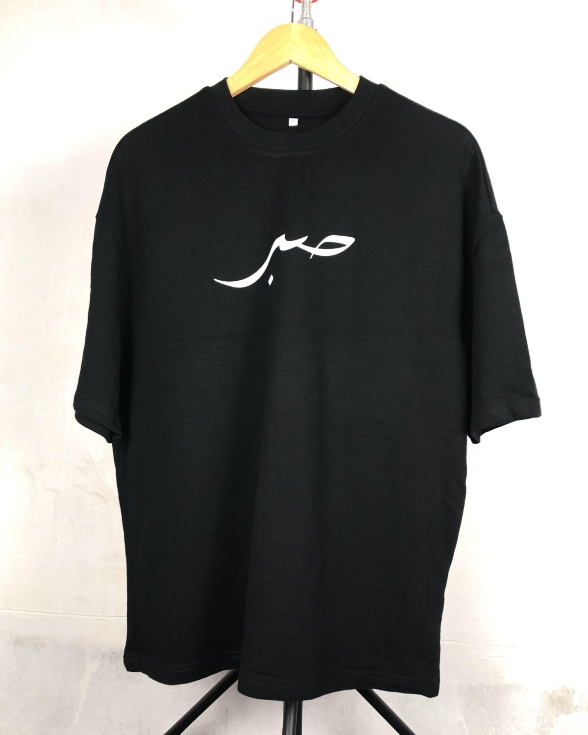 SABR - Image 3
