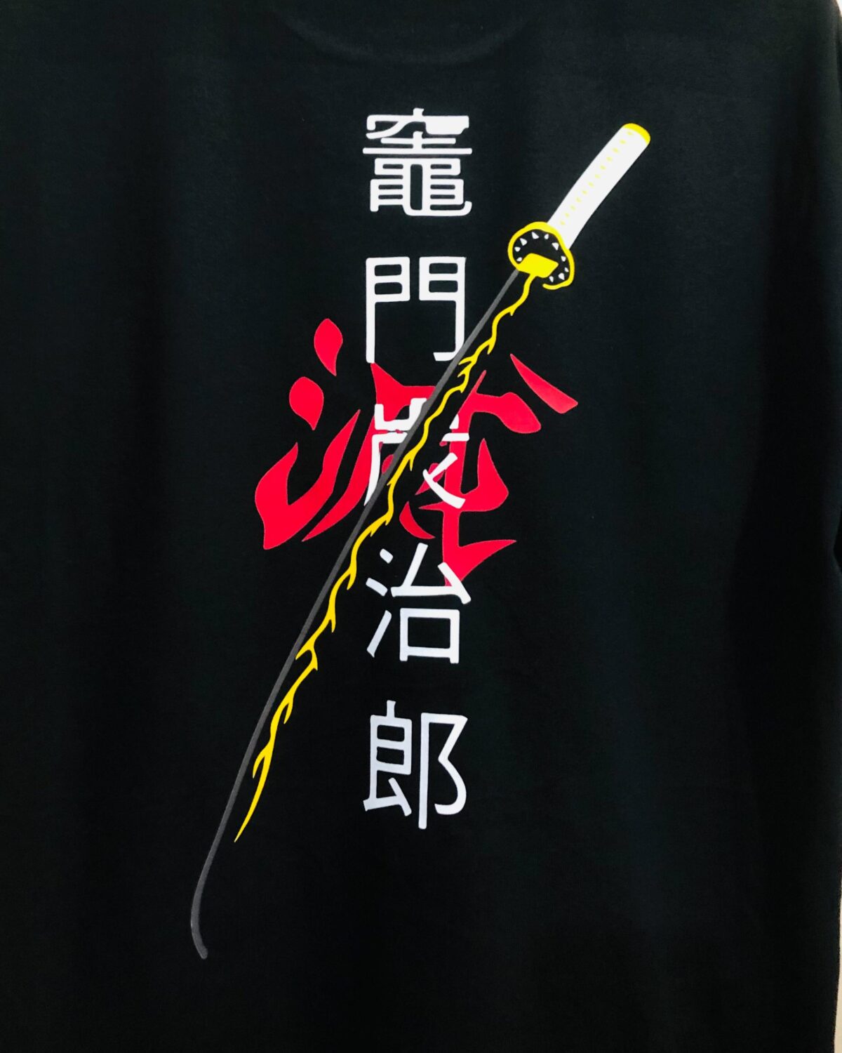 ZENITSU - Image 3
