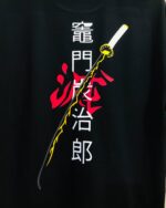 ZENITSU - Image 3