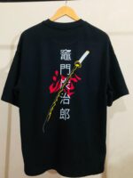 ZENITSU
