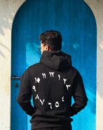 FIGHT 24/7 Hoodie (Black) - Image 2